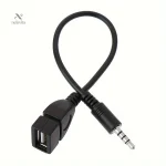 Câble audio 3.5mm vers USB pour appareils électroniques