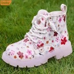 Chaussures montantes garçon, imprimé fleuri tendance