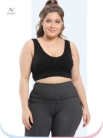 Brassière push-up grande taille sans couture