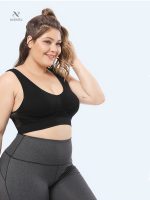 Brassière de sport respirante et confortable