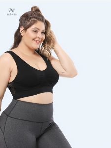Brassière de sport respirante et confortable