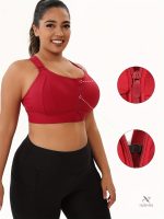 Brassière de sport pour un maintien optimal