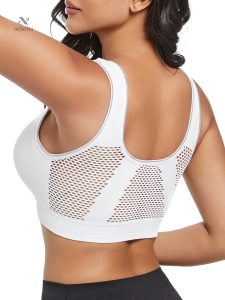 Brassière sport grande taille avec ouverture frontale