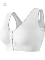 Brassière adaptée aux formes généreuses