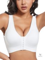 Brassière de sport avec accès facile à l'avant