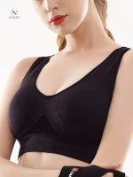 Brassière de sport sans couture, respirante et extensible