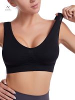 Vêtements de sport pour femmes, brassière confortable