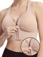 Brassière confortable pour les activités sportives intenses