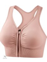 Brassière à larges bretelles pour un meilleur maintien