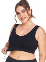 Brassière sans couture pour les activités sportives