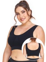Brassière idéale pour le sport, confort assuré