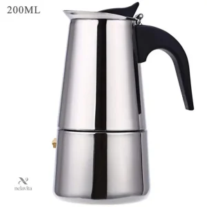 Cafetière Italienne en Inox – Moka Express Compatible Tous Feux, Design Classique pour Espresso Authentique