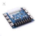 Dissipateur intégré pour Carte d'Alimentation USB 10 Ports
