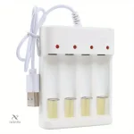Chargeur AA avec quatre accus rechargeables inclus