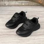Mocassins garçon noires à scratch avec motif chauve-souris