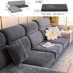 Housse canapé extensible en velours gris - vue 6