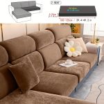 Housse canapé extensible en velours gris - vue 16