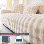 Housse de canapé design peluche