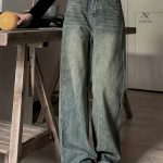 Jean Femme Coupe Ample – Mode Streetwear