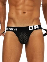 Jockstrap noir alliant confort et séduction