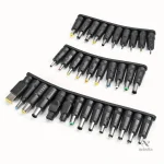 Kit d'embouts de charge universels pour PC et appareils électroniques