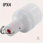 Lampe LED rechargeable étanche pour éclairage extérieur