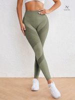 Legging Sport Taille Haute Extensible