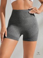 Short élégant avec effet push-up pour un look moderne