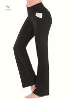Pantalon évasé en tissu léger pour le sport
