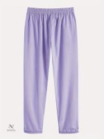 Pantalon Femme Ajusté - Style Droit