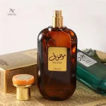 Parfum Oriental MOUSUF 100 ml - Élégance Arabe
