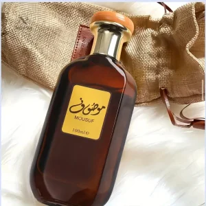 Essence raffinée inspirée de la culture arabe