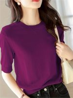 Pull confortable en tricot, manches mi-longues