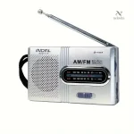 Poste radio de poche à piles idéal pour les voyages