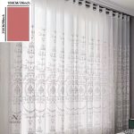 Tissu floral pour une ambiance chaleureuse