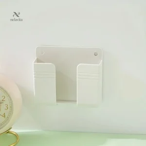 Support mural adhésif multifonction – Rangement télécommande et porte-téléphone