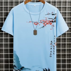 T-Shirt Décontracté à Imprimé Floral - Col Rond, Manches Courtes