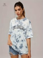 Vêtement de sport féminin avec motif tie-dye